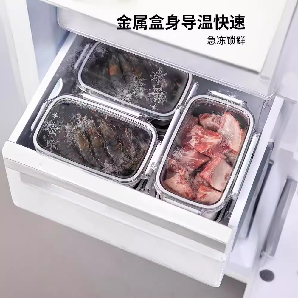 304 stainless steel Lock&lock food storage box with sealed lid, bento box, household refrigerator, frozen and refrigerated food storage box, Hufa kitchenware details Picture