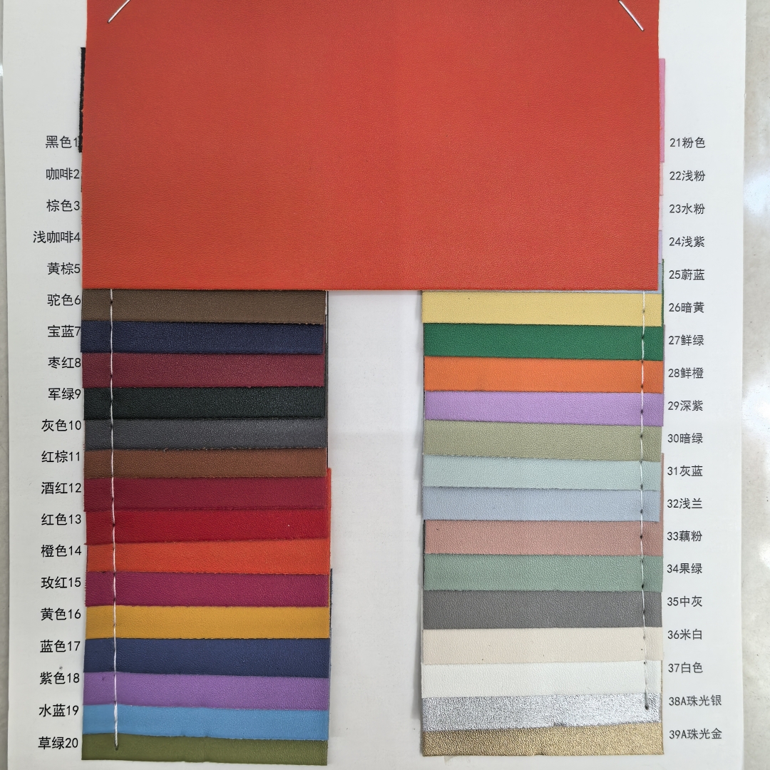 0.8MM PVC Napa pattern bags, beach shoes, sofas and leather fabric of the same soles and colors are available in stock full figure
