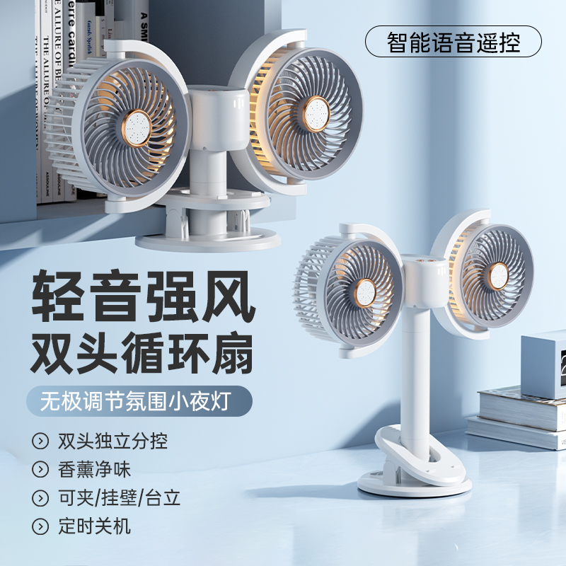 手提电/沃尔森/移动电源户外/激光笔/激光细节图