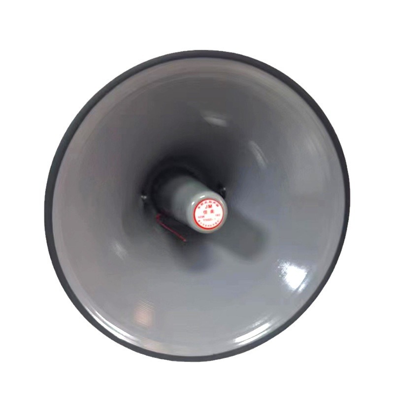 High-pitched loudspeaker, waterproof outdoor, high-power long-distance transmission amplification broadcasting horn speaker Application Scenario