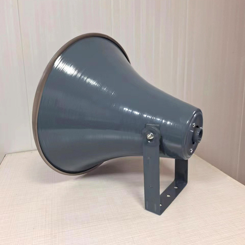 Broadcasting speaker, amplification speaker, alarm, constant voltage speaker details Picture