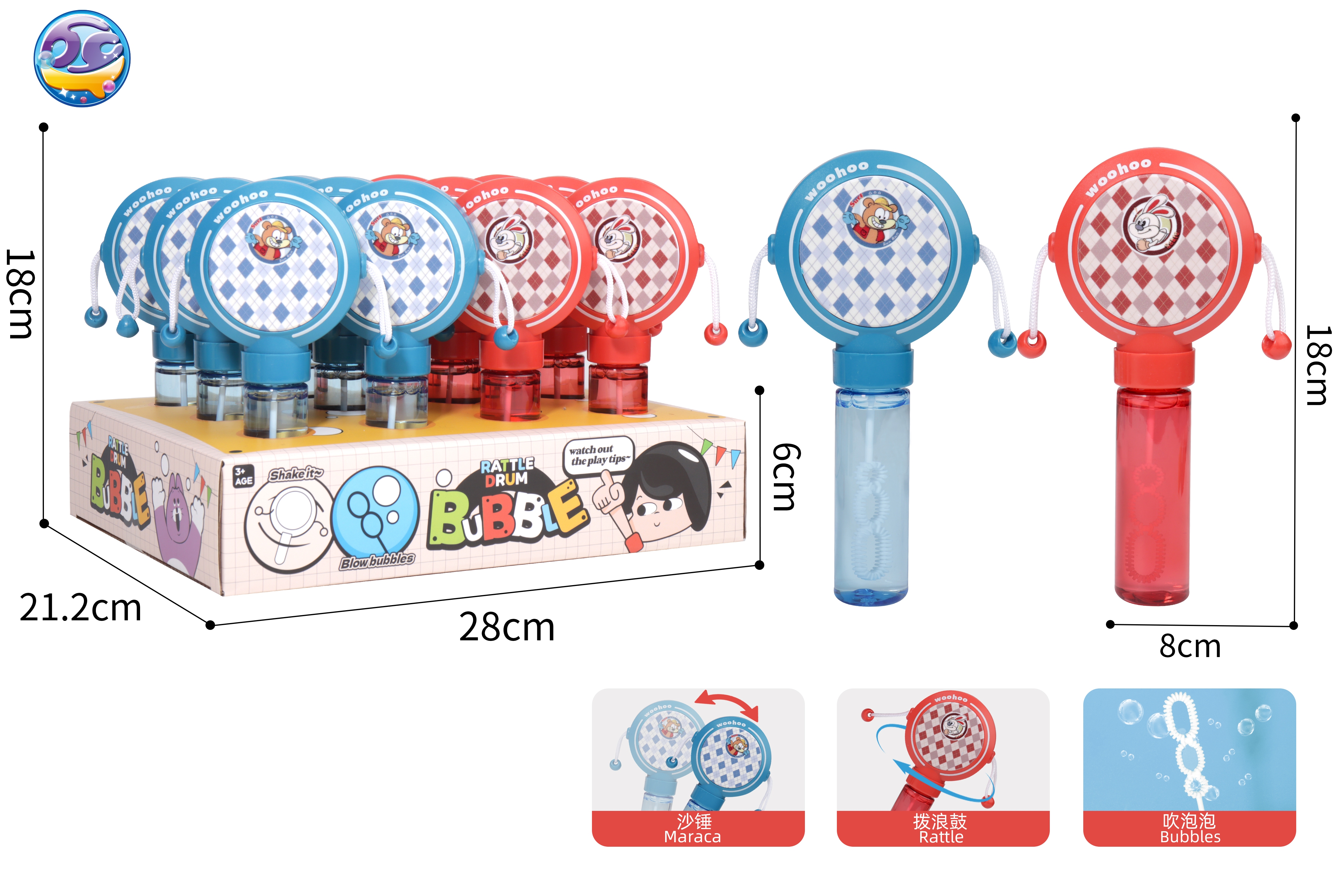 儿童玩具泡泡棒 益智玩具拨浪鼓沙锤 玩乐泡泡玩具 互动游戏乐趣无穷儿童玩具泡泡机益智玩具吹泡泡泡泡棒儿童夏季卡通玩具批发