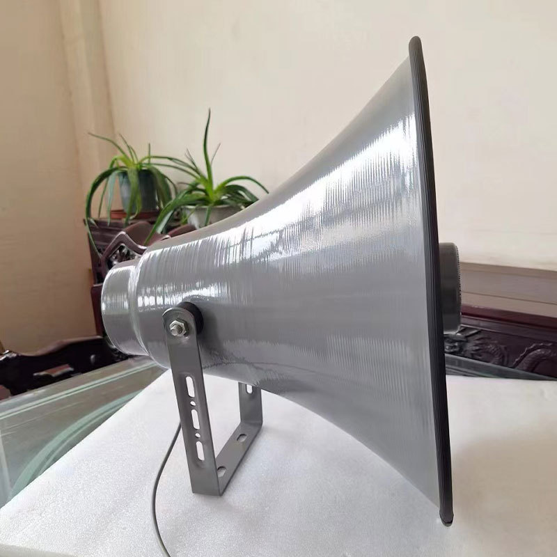 High-power outdoor vehicle-mounted audio megaphone, multi-functional law enforcement publicity horn and loudspeaker Specification drawing