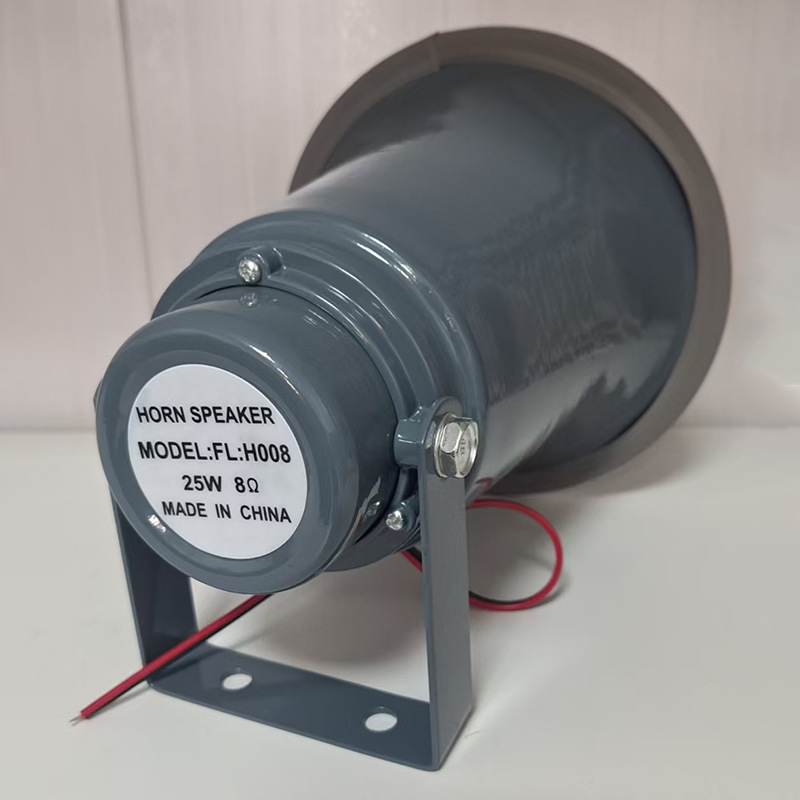 Broadcast horn speaker, waterproof horn, high-pitched broadcast horn, alarm speaker Specification drawing