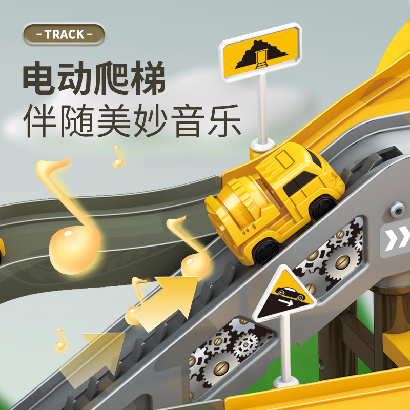 风火轮车/小火车/儿童玩具/十字绣成品/儿童玩具轨道细节图