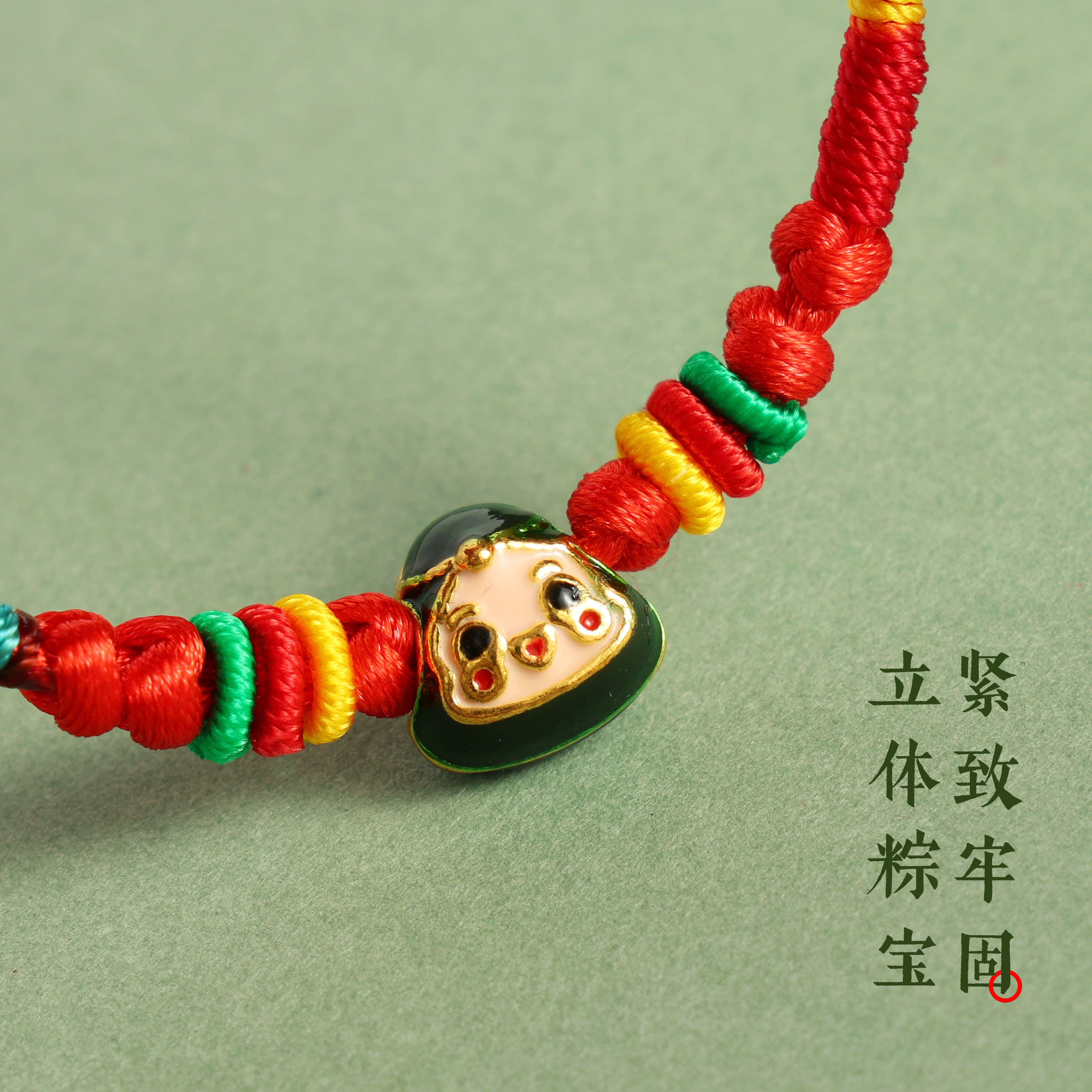 手链/水晶/首饰/水晶手串/五彩绳细节图