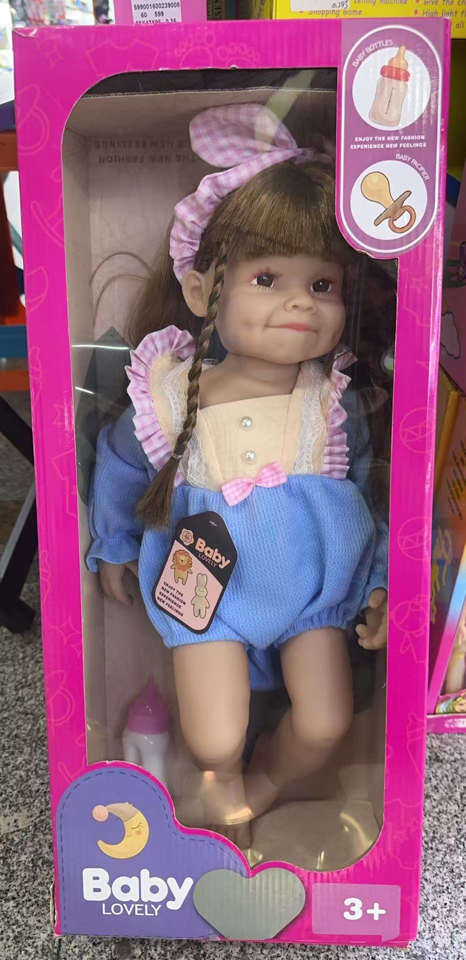 暴力熊/娃娃/搪胶/pvc公仔/毛绒玩具产品图