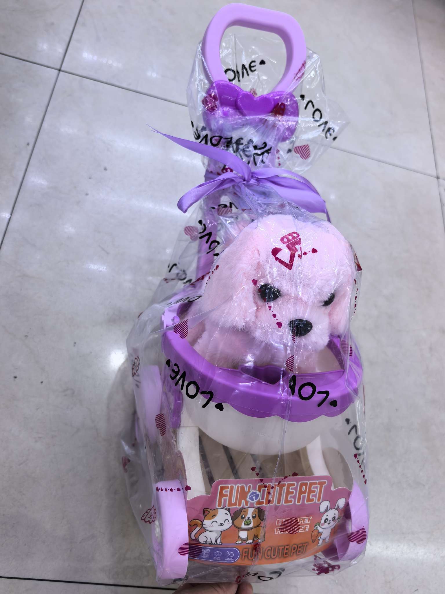 电动玩具