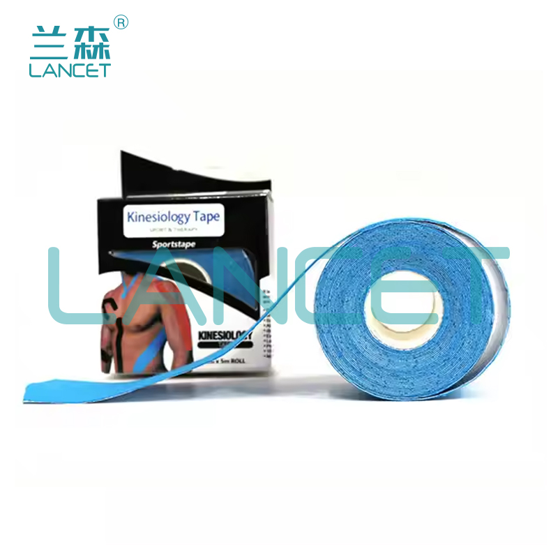 动胶带肌肉贴肌内效贴布绷带提拉 健身护具kinesiology tape