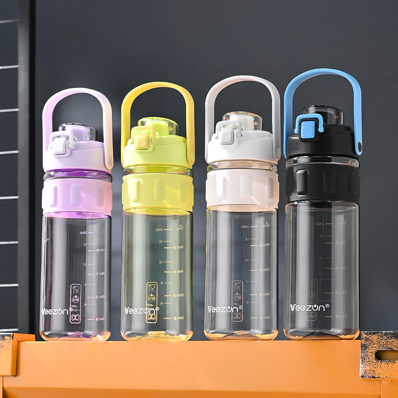 W06-2555 High appearance level sports water cup for both men and women, adult with portable handle, summer outdoor student plastic cup