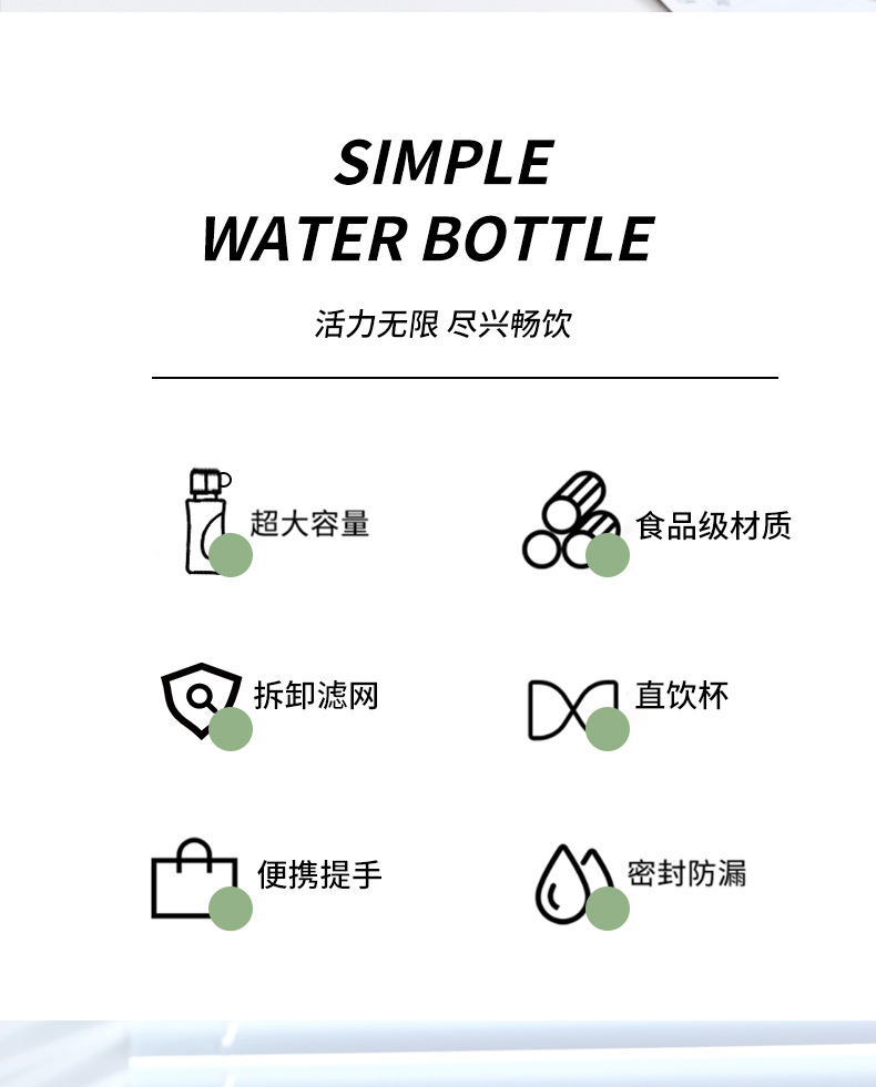 The new B70-9272 tea cup with a tea strainer, one lid and two uses, high appearance level, simple and elegant tea brewing cup, shock-resistant and portable plastic cup detail image 3