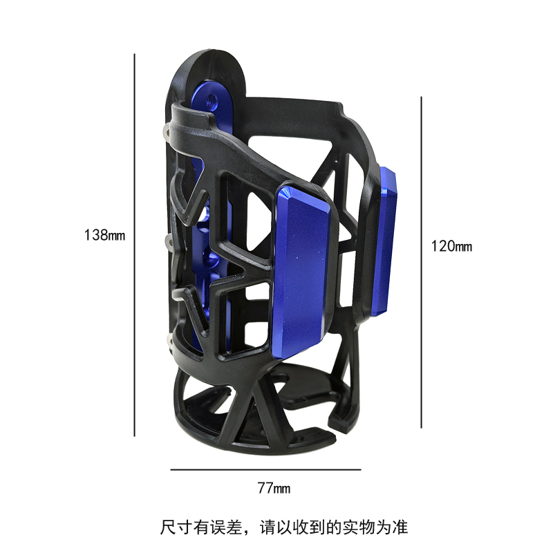 240927 Five-pointed Star Electric Motorcycle water cup holder, aluminum alloy plastic water bottle holder, bicycle water bottle holder, water bottle holder, mountain bike water bottle holder pic 2