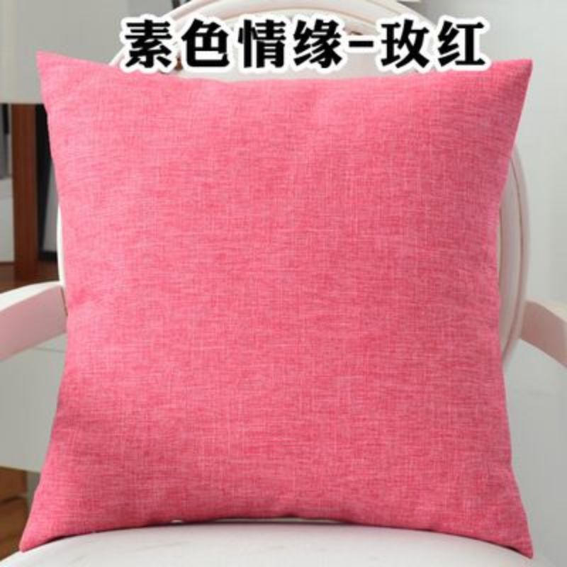 素色简约沙发抱枕含芯厂家直销汽车腰靠靠背12