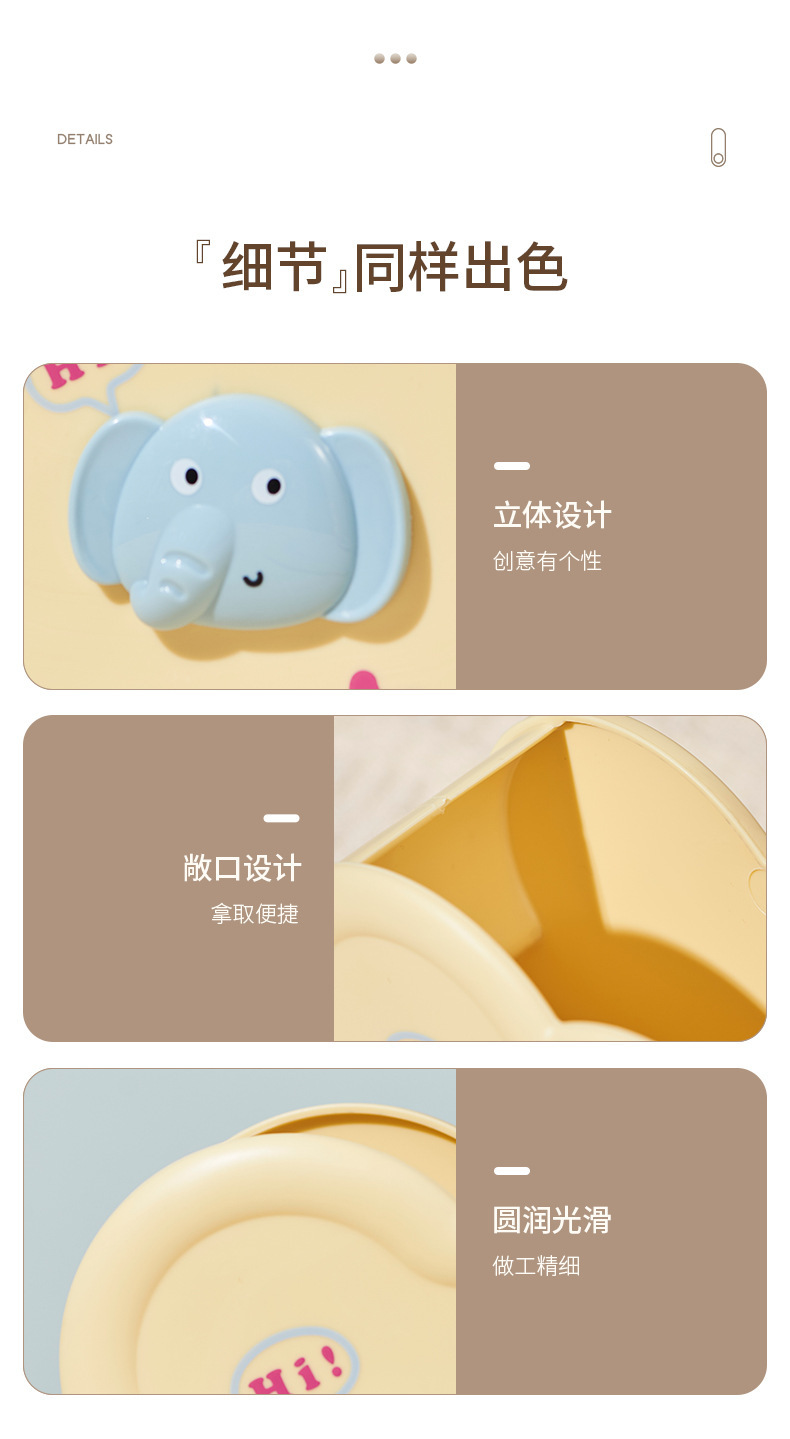 M80-6663奇果屋小飞象可爱卡通笔筒女生化妆刷收纳盒办公桌小物件详情图3