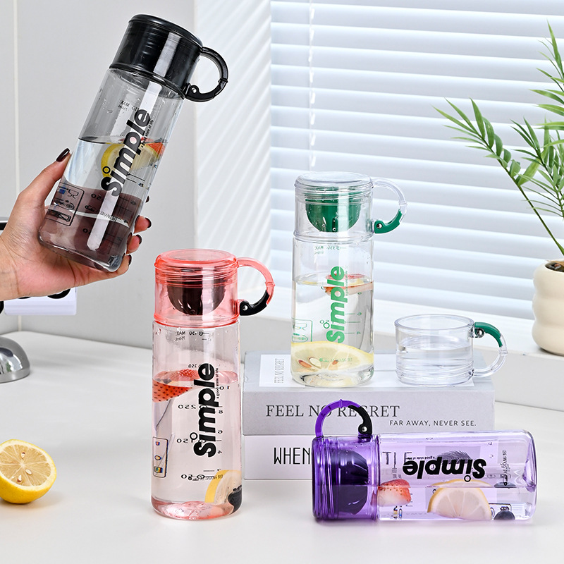 The new B70-9272 tea cup with a tea strainer, one lid and two uses, high appearance level, simple and elegant tea brewing cup, shock-resistant and portable plastic cup