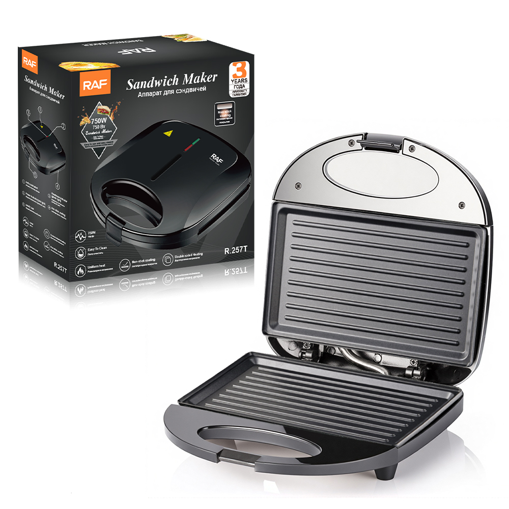 RAF European standard cross-border household double-sided breakfast machine, waffle heating machine, cake machine, sandwich machine, striped pancake machine pic 3