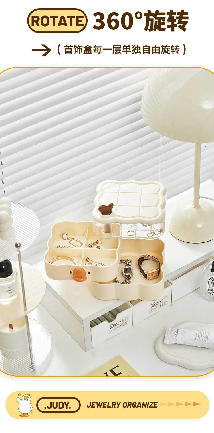 M80-6620 Qiguo House Cute Cartoon Multi-layer Rotating Jewelry Box, a perfect storage tool for girls' multiple pieces of jewelry, entrance keys and small items detail image 7