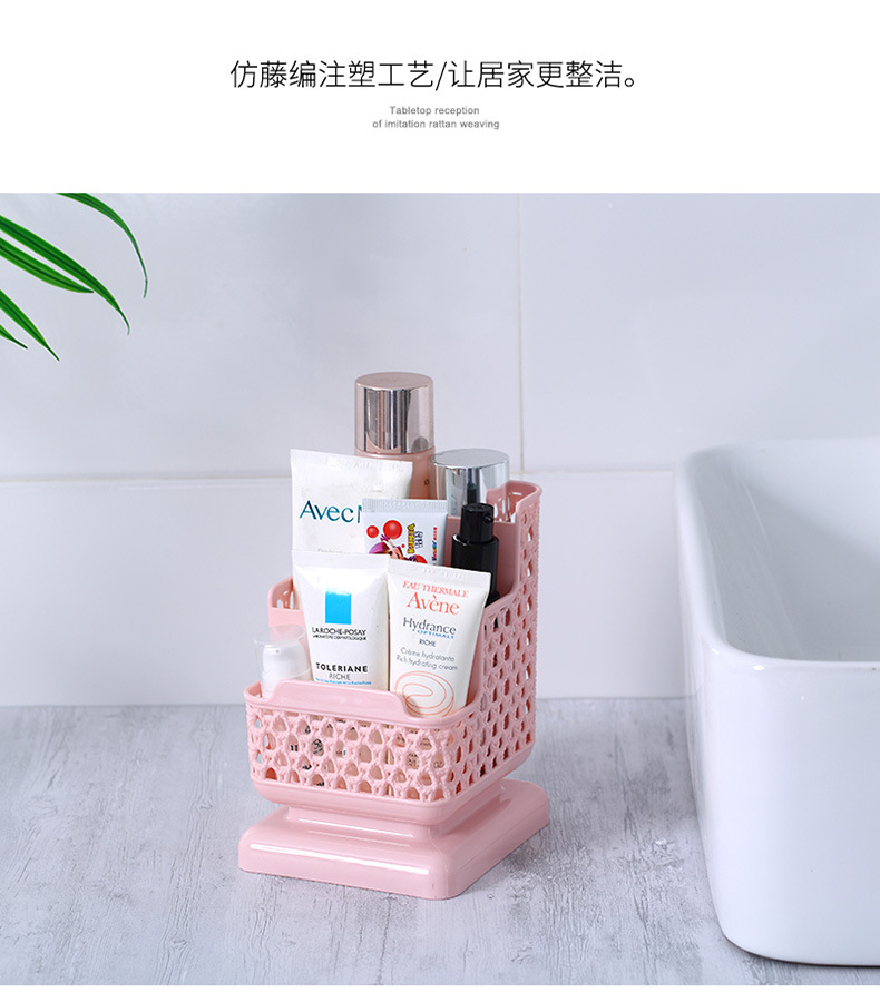 T18-578 ins Creative and Fresh square rattan-like pen holder, simple plastic desktop storage box, student office supplies wholesale detail image 9