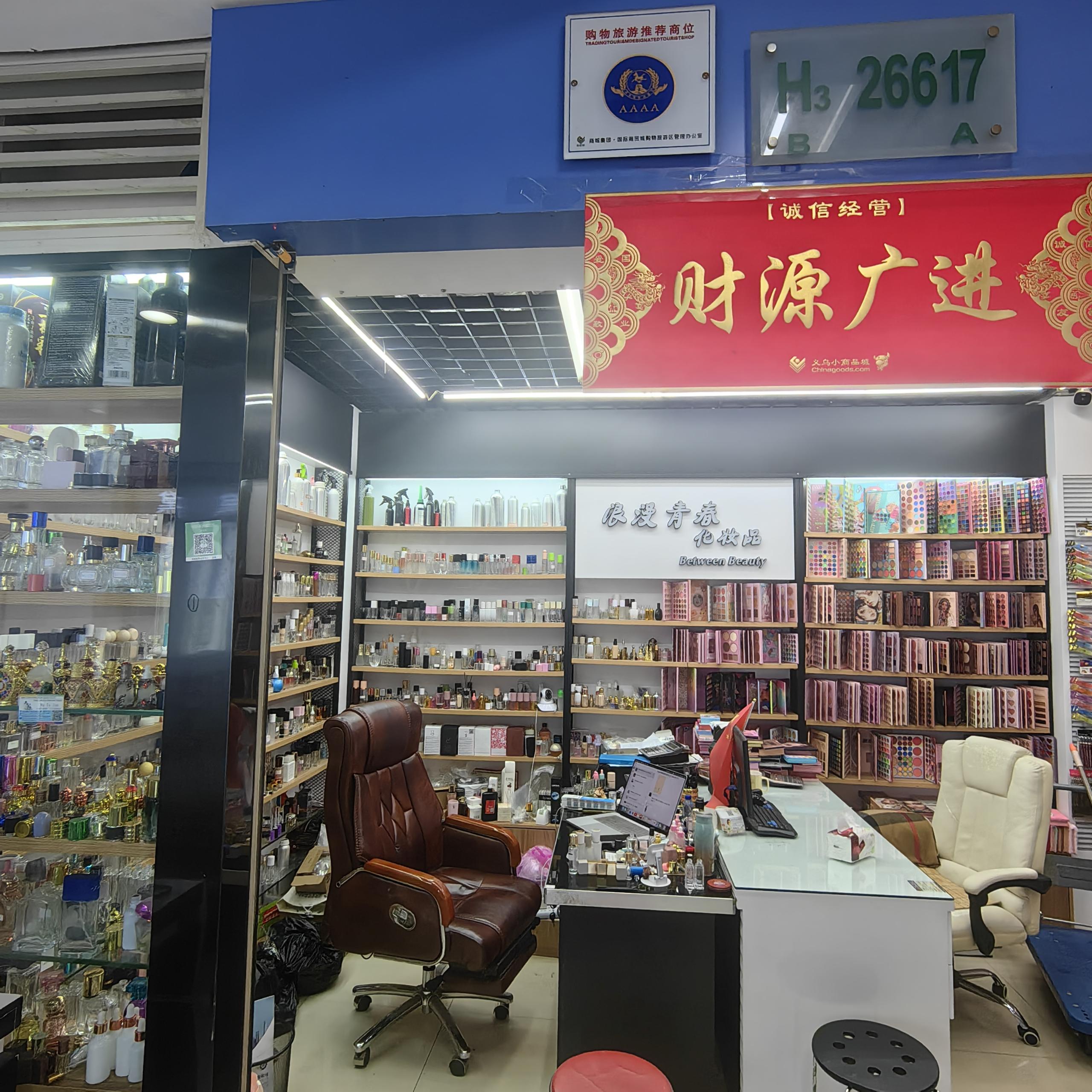 南通永顺玻璃制品有限公司