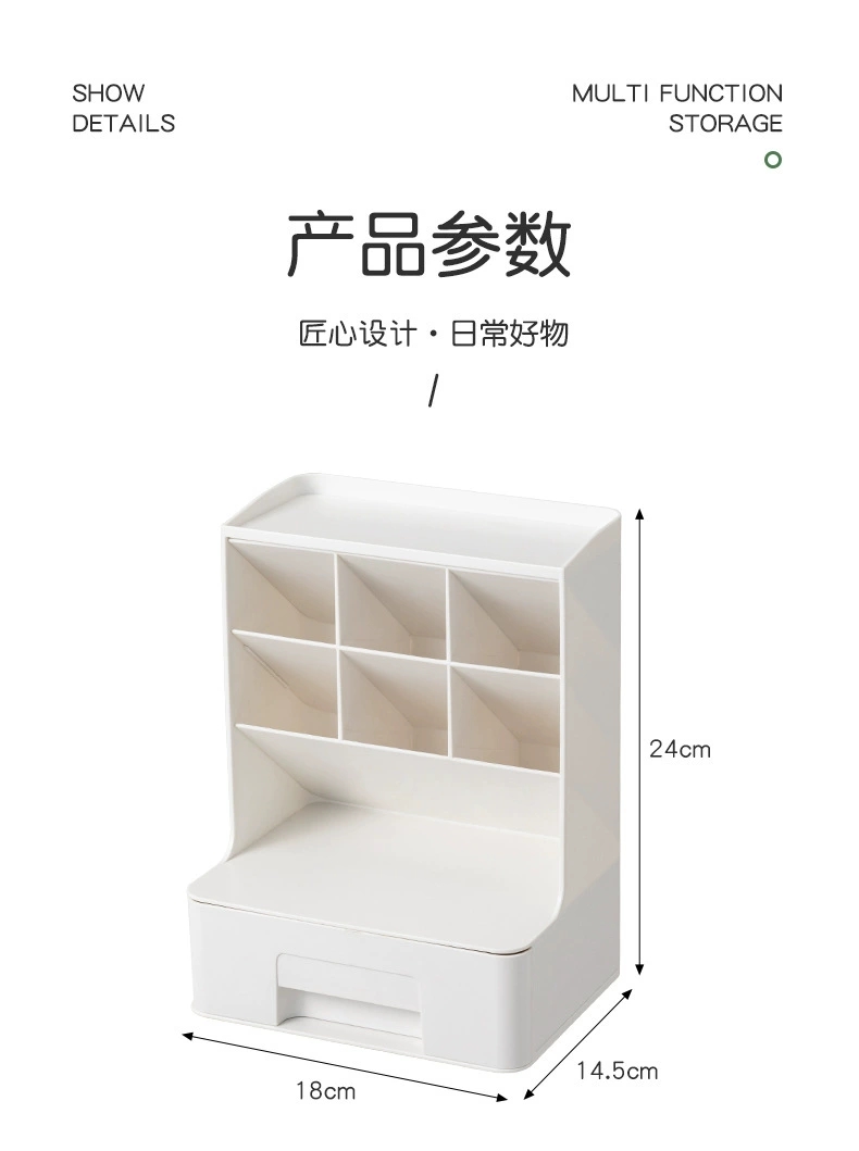 R37-950 slanting pen holder desktop storage box Stationery desk rack detail image 11