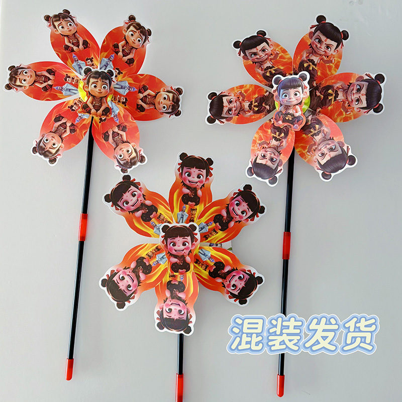 风车小风车/镭射风车/儿童车装饰/地推/老年产品图