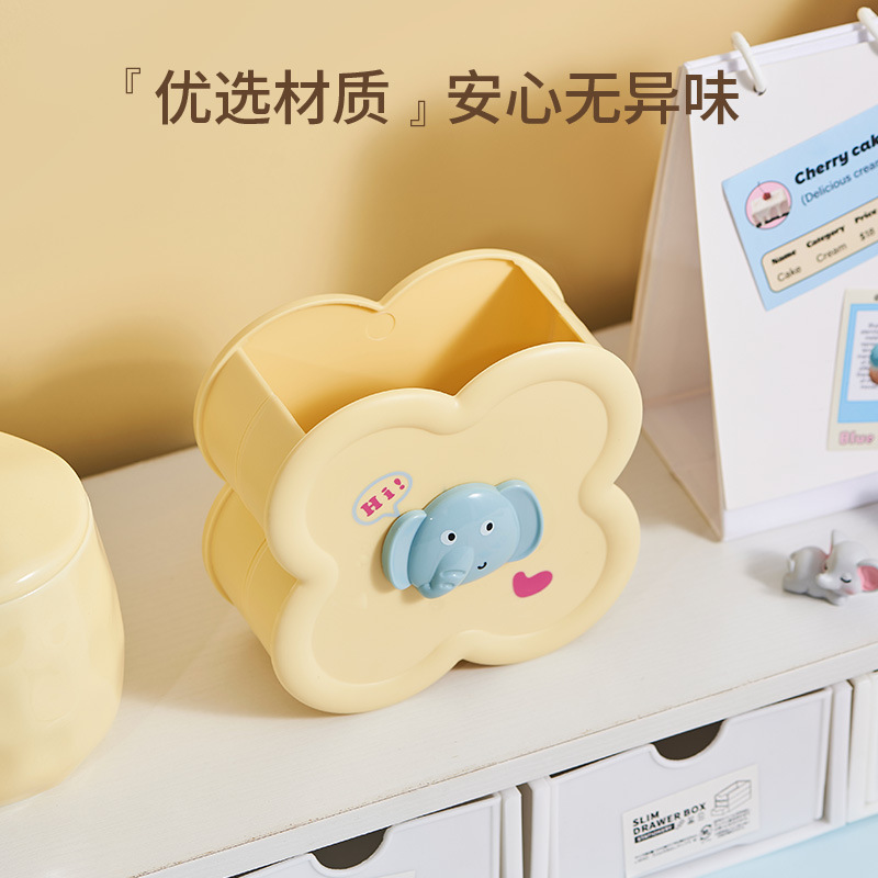 M80-6663奇果屋小飞象可爱卡通笔筒女生化妆刷收纳盒办公桌小物件产品图