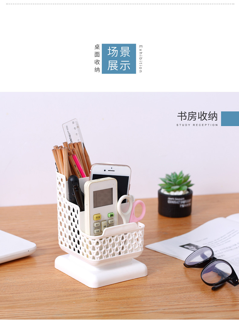 T18-578 ins Creative and Fresh square rattan-like pen holder, simple plastic desktop storage box, student office supplies wholesale detail image 11