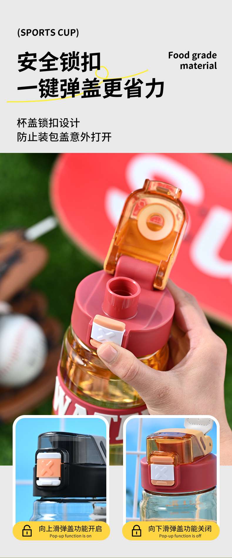 W06-2533 Fitness sports plastic water cup, men's and women's outdoor direct drinking cup, student drinking cup with scale detail image 8