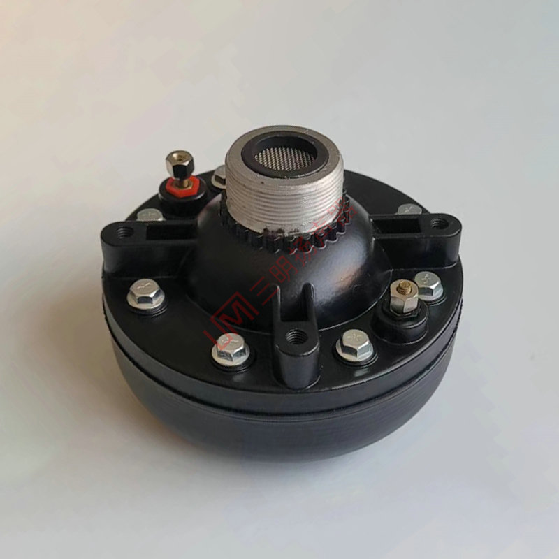 Public address driver, electronic multi-tone music, snail horn, car snail horn, auto and motorcycle parts full figure