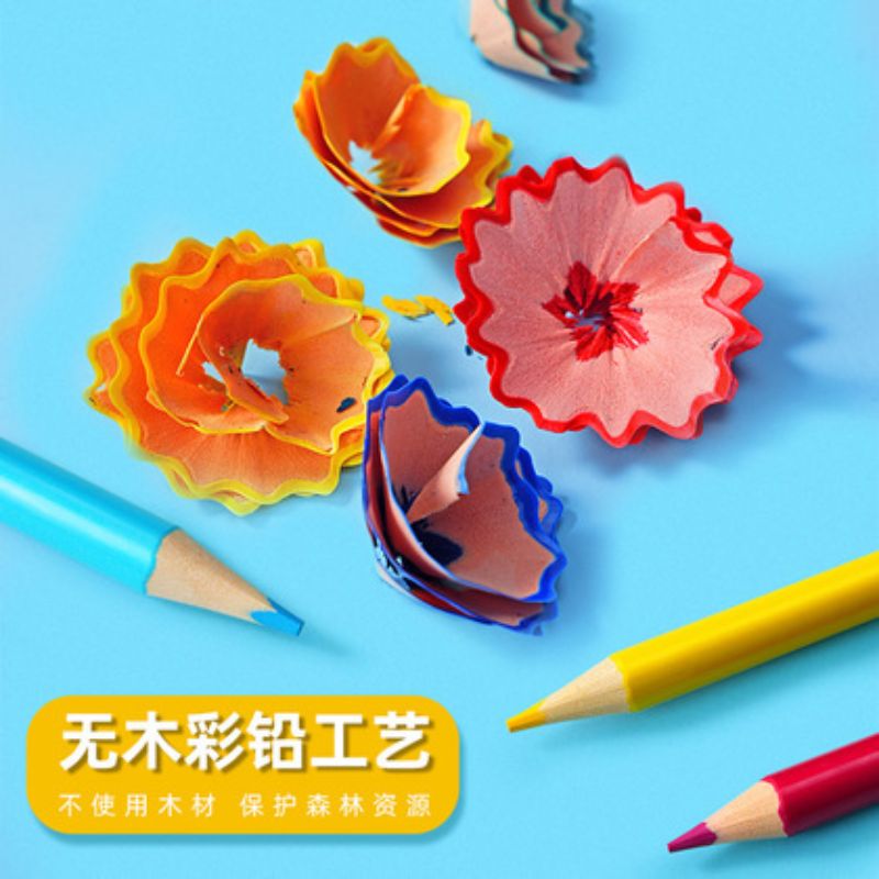 跨境彩色铅笔批发学生专用绘画铅笔套装油性彩铅美术儿童节礼用品11