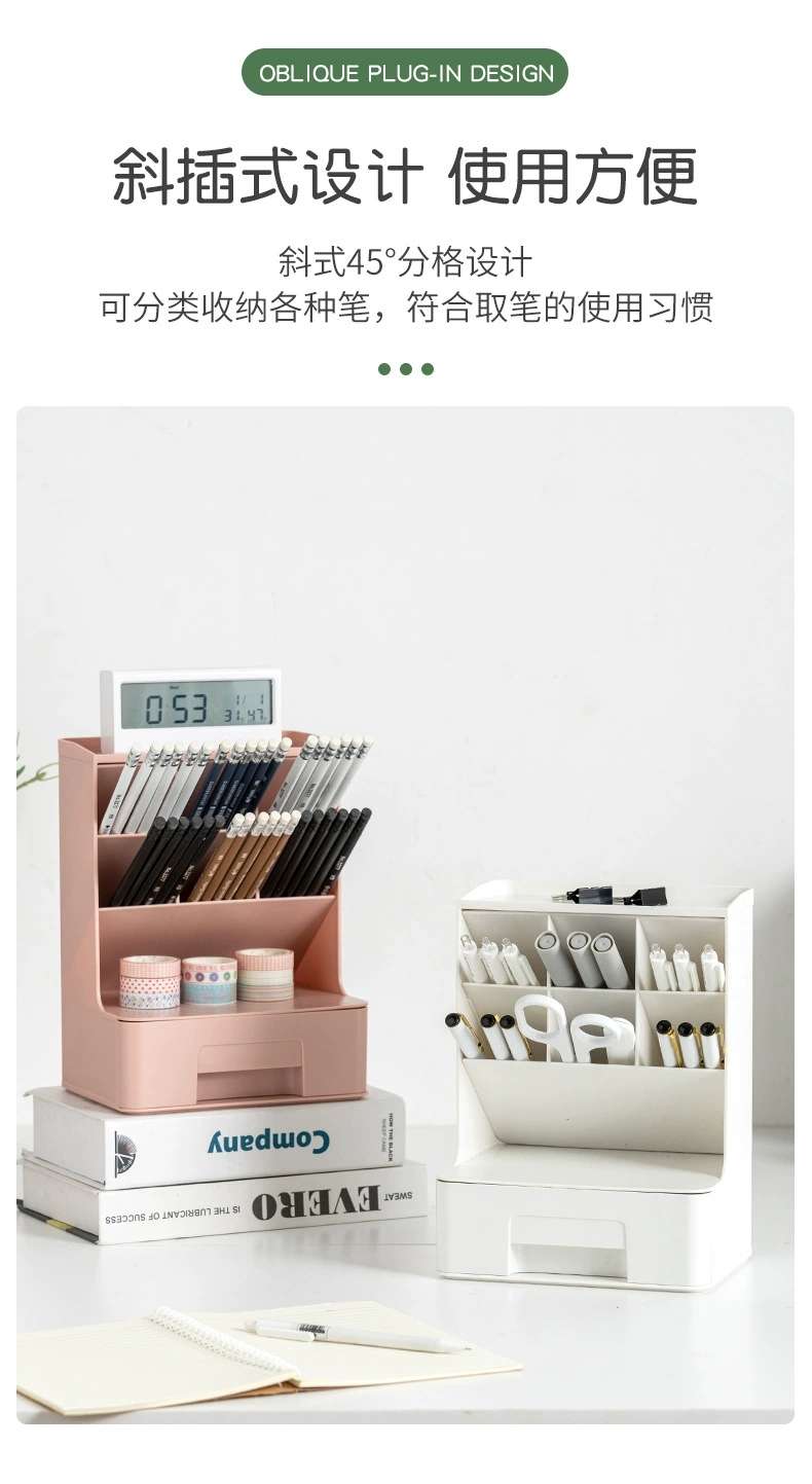 R37-950 slanting pen holder desktop storage box Stationery desk rack detail image 4