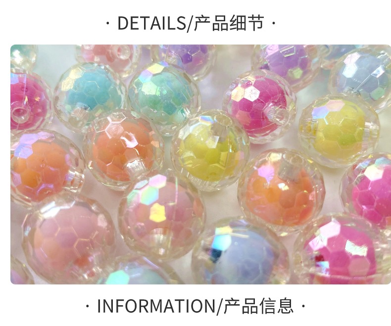diy acrylic football inner color beads and middle beads/bracelet pendant, keychain, mobile phone pendant, accessory and jewelry making materials pic 2