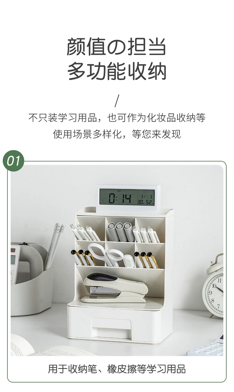 R37-950 slanting pen holder desktop storage box Stationery desk rack detail image 2
