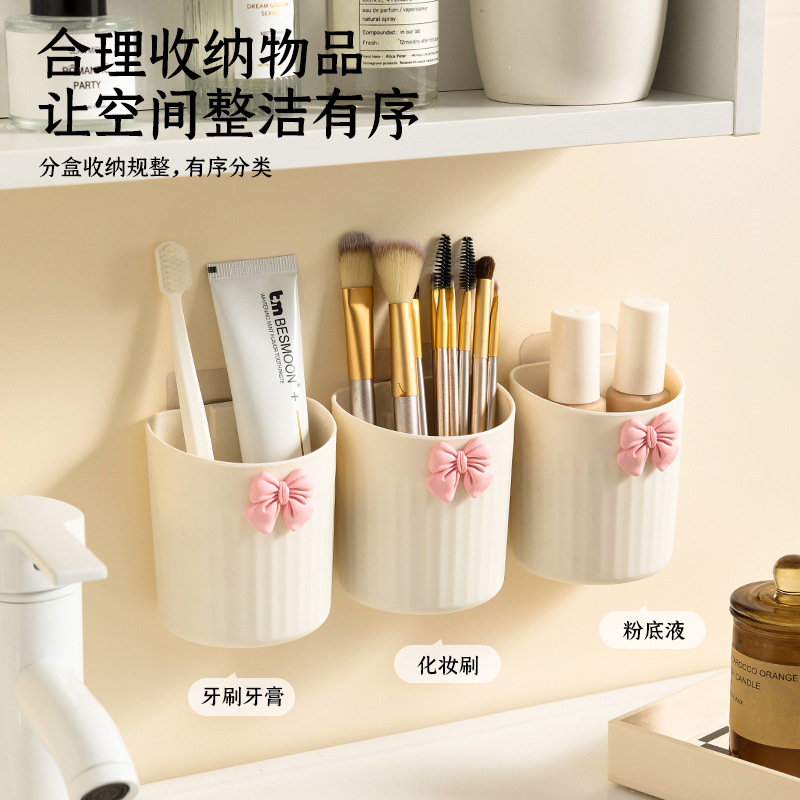 T18-8023 multi-functional standing makeup brush storage bucket, desktop cream pen holder, home wall-mounted storage box without drilling holes Application Scenario