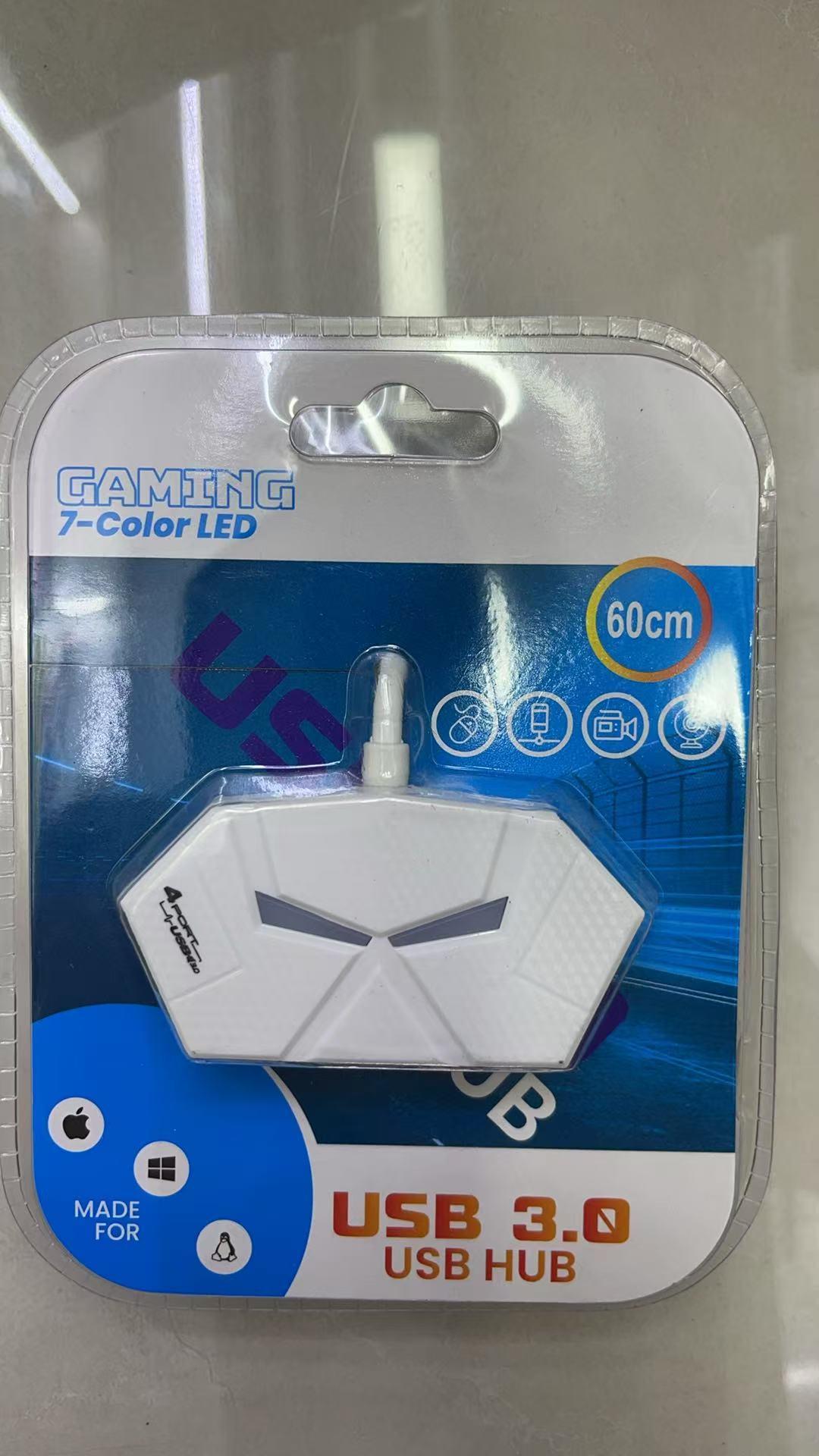 USB HUB多接口扩展器 高速传输便携式电脑分线器 