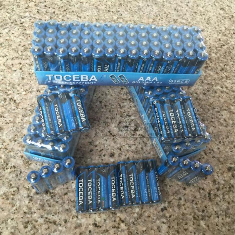 5号电池 儿童电子玩具遥控器蓝色包装电池