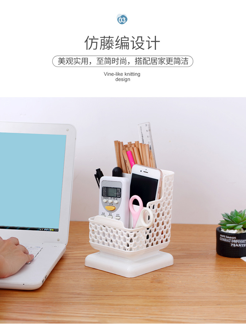 T18-578 ins Creative and Fresh square rattan-like pen holder, simple plastic desktop storage box, student office supplies wholesale detail image 3