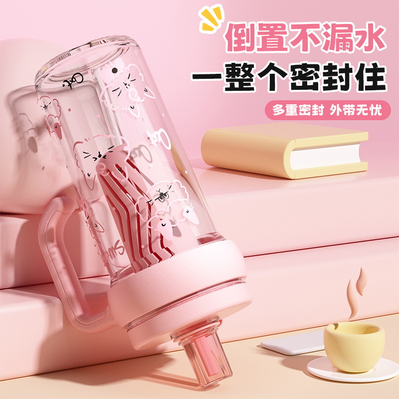 高颜值儿童吸管杯水杯产品图