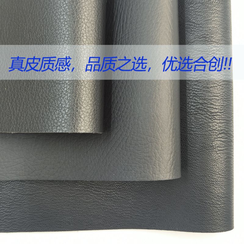 Gree black super-fine leather, eco-friendly space leather, printed leather fabric, jacquard PU horse bag pendant Specification image