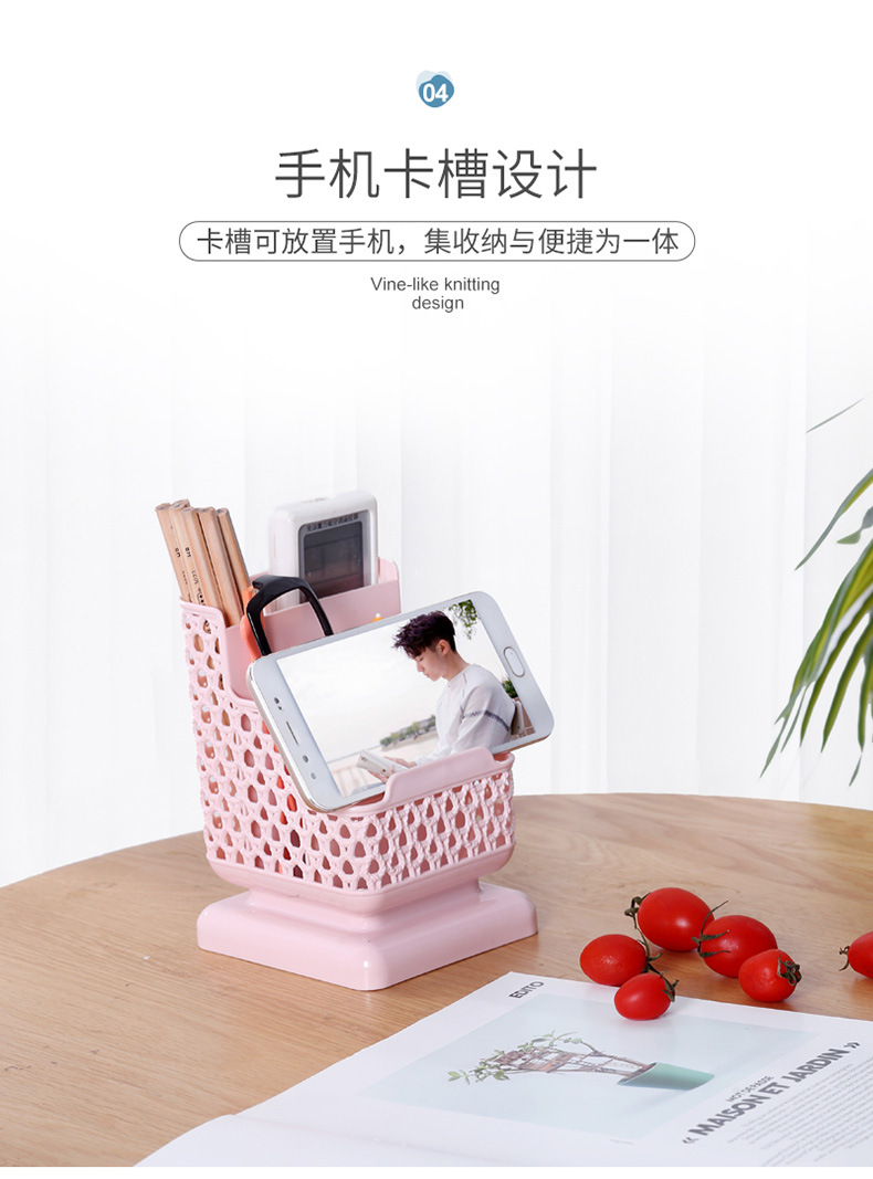 T18-578 ins Creative and Fresh square rattan-like pen holder, simple plastic desktop storage box, student office supplies wholesale detail image 4