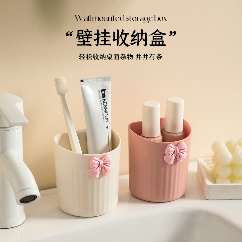 T18-8023 multi-functional standing makeup brush storage bucket, desktop cream pen holder, home wall-mounted storage box without drilling holes details Picture