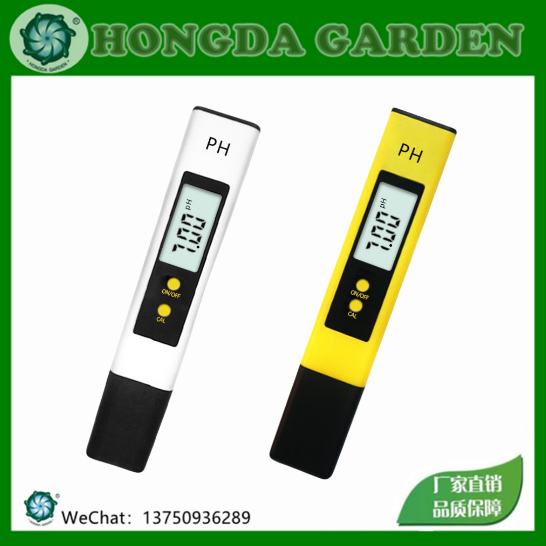 ph笔酸度计便携笔PH02s高精度ph计测试仪meter测试笔宏达HONGDA15126详情1