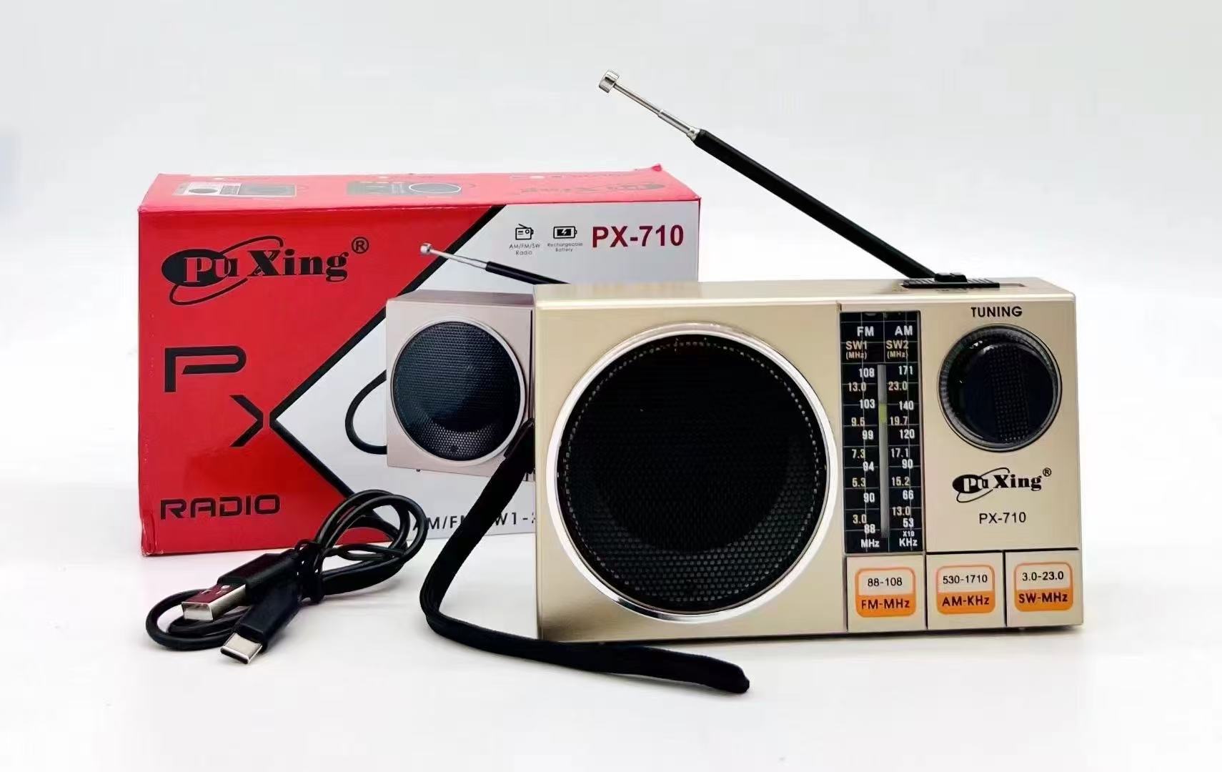 PX-710插卡收音机 户外收音机 便携式