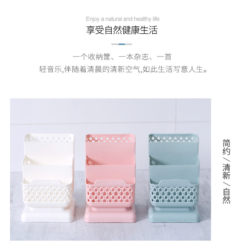 T18-578 ins Creative and Fresh square rattan-like pen holder, simple plastic desktop storage box, student office supplies wholesale detail image 13