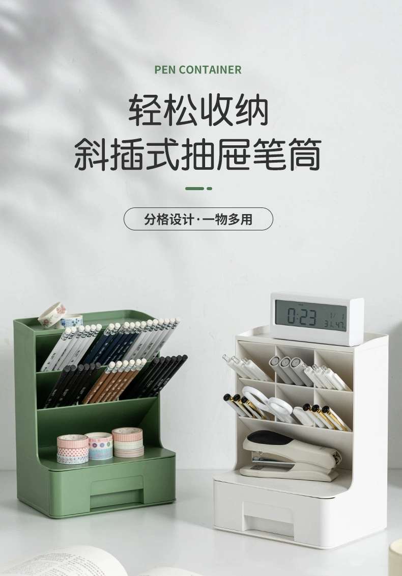 R37-950 slanting pen holder desktop storage box Stationery desk rack detail image 3