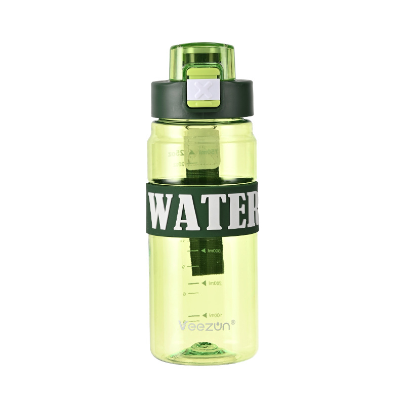 W06-2533 Fitness sports plastic water cup, men's and women's outdoor direct drinking cup, student drinking cup with scale Specification image