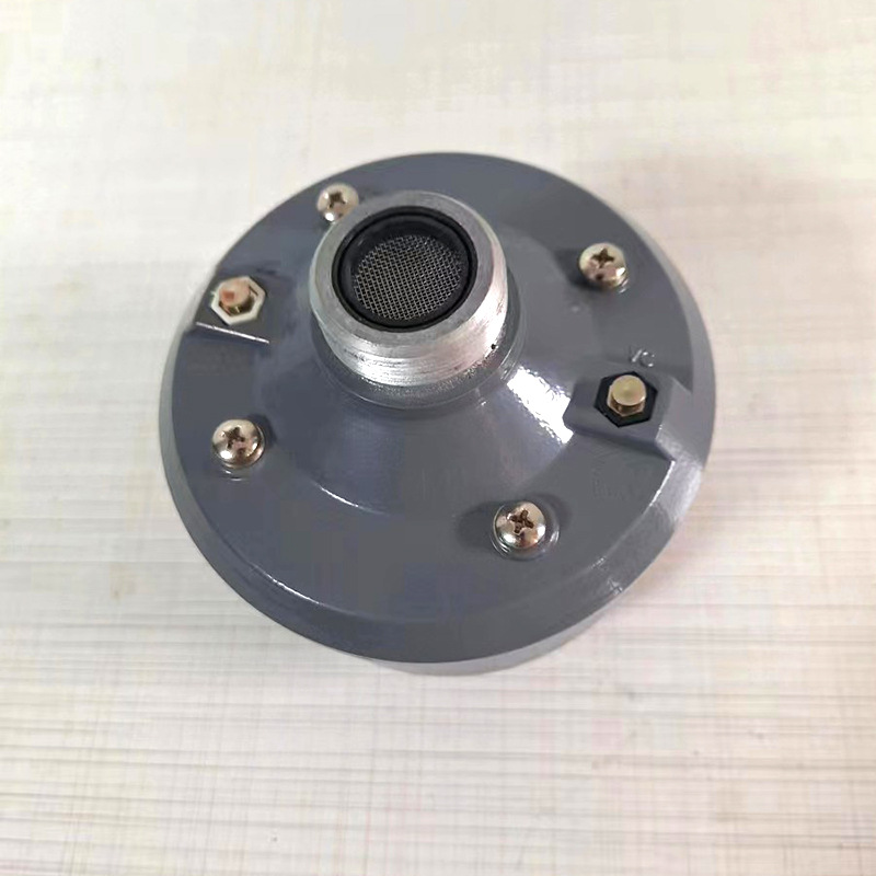 High-power speaker, high-pitched speaker, sound membrane, voice coil, coil, drive unit details Picture