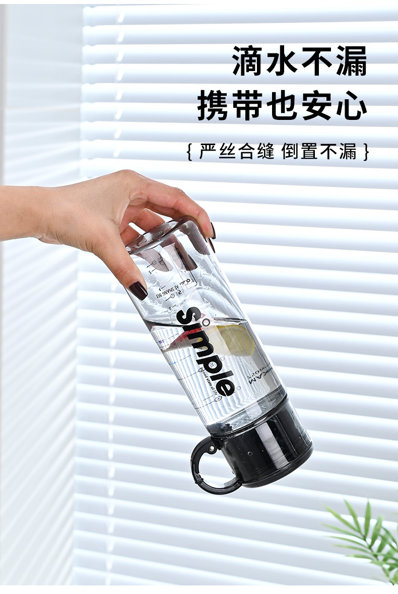 The new B70-9272 tea cup with a tea strainer, one lid and two uses, high appearance level, simple and elegant tea brewing cup, shock-resistant and portable plastic cup detail image 5