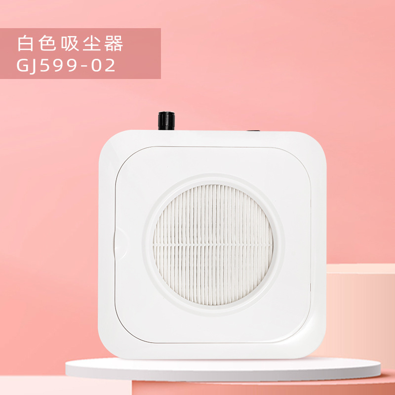 日式美甲吸尘器打磨卸甲除尘静音可调节大小功率美甲店专用