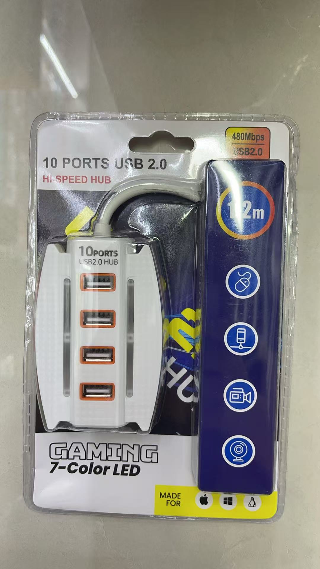 USB HUB multi-interface extender high-speed transmission portable computer splitter details Picture